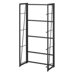 Xtra Folding 4 Tier Bookshelf - Breighton Home -Urban Nest Store GUEST 9762e252 7d62 470b 96a2 2983f1ae8452